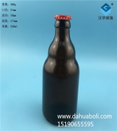 330ml茶色小熊啤酒玻璃瓶