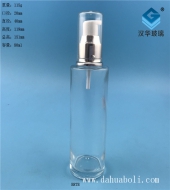 80ml透明玻璃乳液瓶